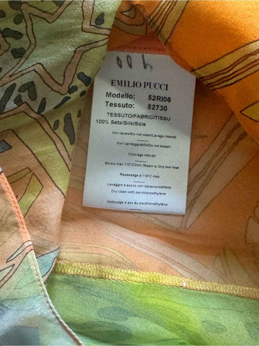 Emilio Pucci Silk Cover up - Picture 11 of 11